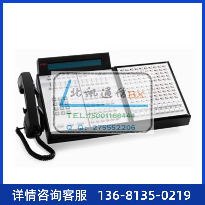 高价回收二手Avaya 302D 数字话务台