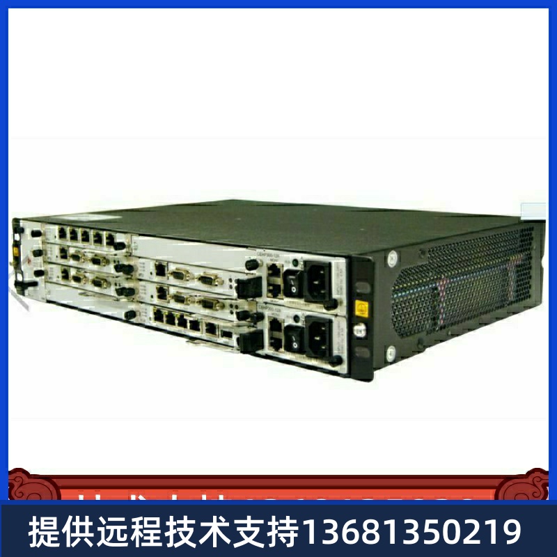 【正品保障】华为eSpaceU1960/U1981媒体中继板卡，MTUB
