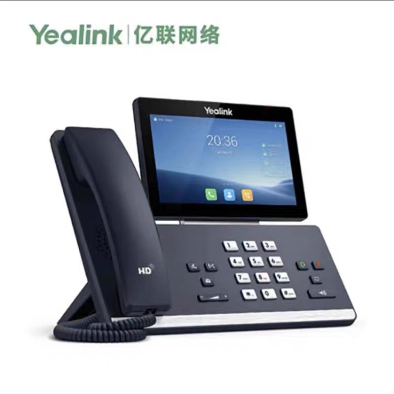 YEALINK亿联IP网络电话机SIP电话机 超大彩屏会议电话T58W