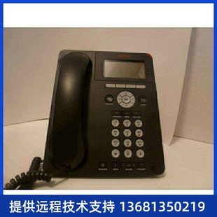 全新正品 9640 AVAYA 话机 行货