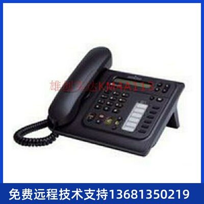 Alcatel 阿尔卡特 4018 IP话机 原装正品 全新未拆封 不含电源