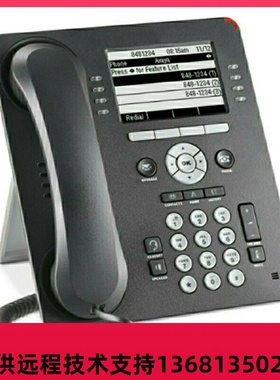 AVAYA IP电话机1608I 9608D 9608G数字电话机1403 1408 9504 9508