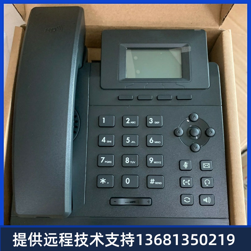 亿联SIP话机 SIP-T30/T30P/T31/T31P/T31G/T33P/T33G 网络ip电话