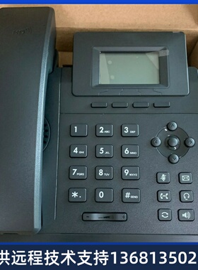 亿联SIP话机 SIP-T30/T30P/T31/T31P/T31G/T33P/T33G 网络ip电话