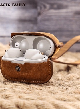 适用于SONY索尼wf-1000xm4保护套真皮疯马牛皮挂绳复古蓝牙耳机壳