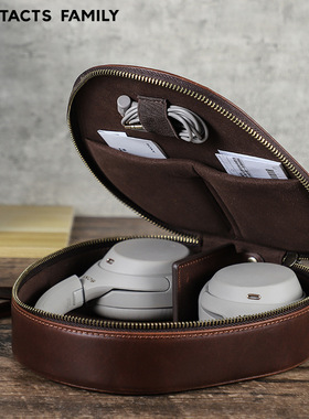 适用于索尼wh1000xm4/xm5无线蓝牙耳机保护套复古疯马牛皮质真皮收纳盒多功能手提拉链包袋旅行便携咖啡色包