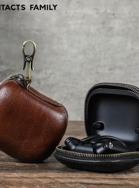 适用于苹果魔音powerbeats pro2真皮牛皮质蓝牙耳机保护套防摔挂扣拉链便携复古耳机包收纳袋