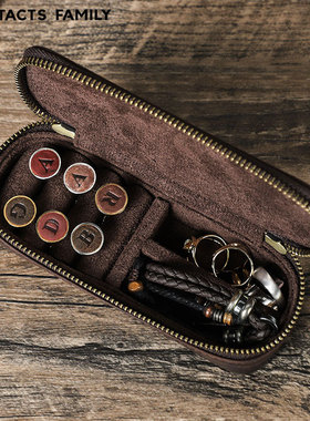 复古疯马牛皮质真皮首饰收纳盒便携双拉链男士衣纽扣手链戒指包袋