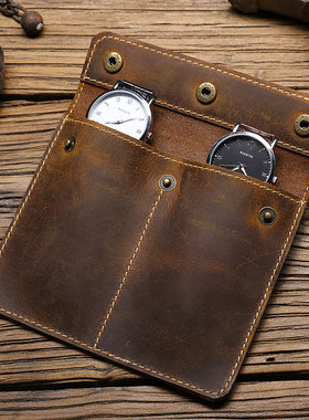 复古真皮疯马牛皮质手表袋两只装创意收纳盒保护套简约便携搭扣子