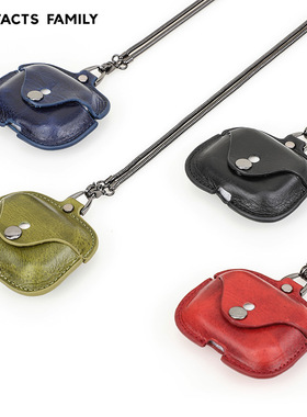 适用于苹果airpods pro保护套真皮疯马油皮牛皮质挂脖绳耳机壳