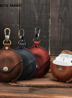 适用于华为FreeBuds3/4保护套真皮疯马牛皮质复古挂钩蓝牙耳机壳