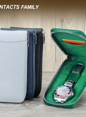 十字纹头层牛皮真皮质腕表手表袋单只装机械表旅行便携手表盒通用