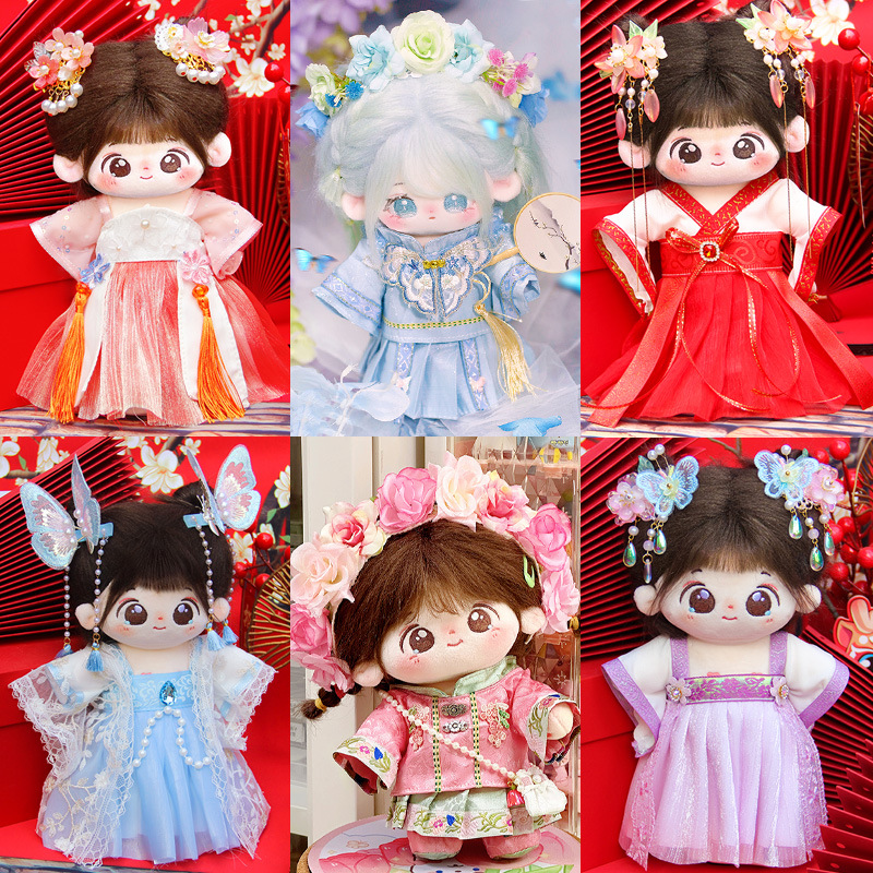 原创正版古风娃衣20cm棉花娃娃衣服古装汉服套装裙子