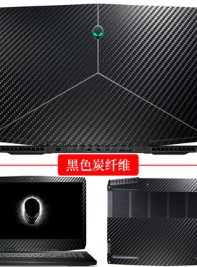 alienware外星人黑色机身贴纸
