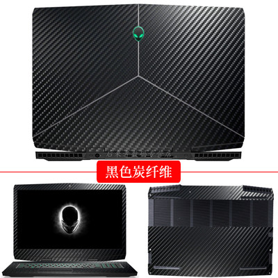 alienware外星人黑色机身贴纸