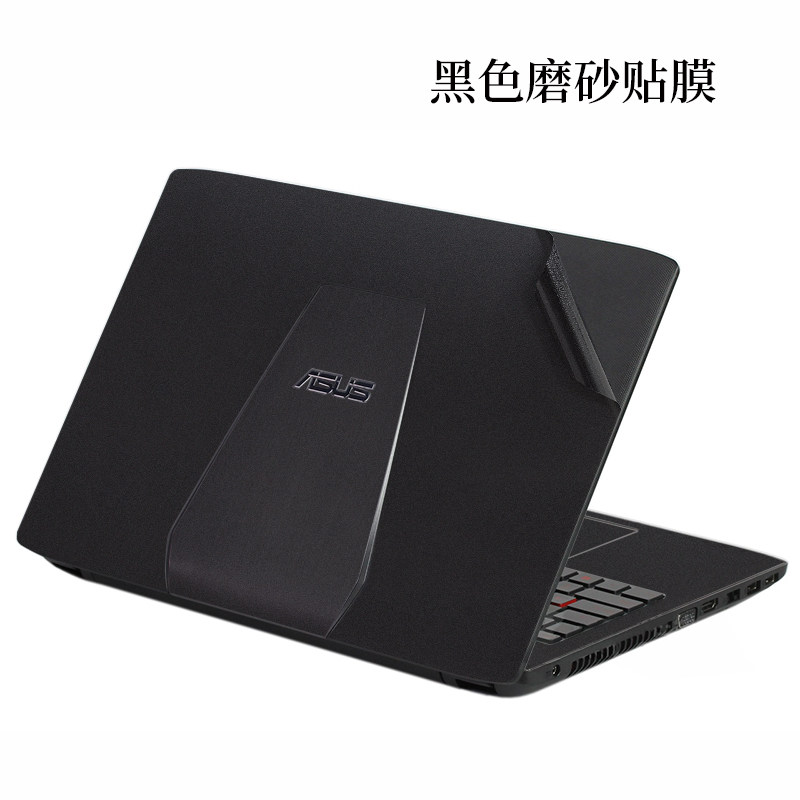 6寸华硕zx50j外壳机身保护膜原色透明笔记本电脑贴纸黑色磨砂
