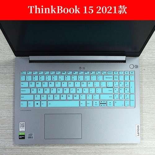 15.6寸保护膜联想ThinkBook15