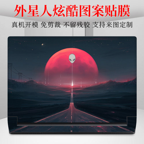 真机开模 免剪裁 不留残胶 高端大气