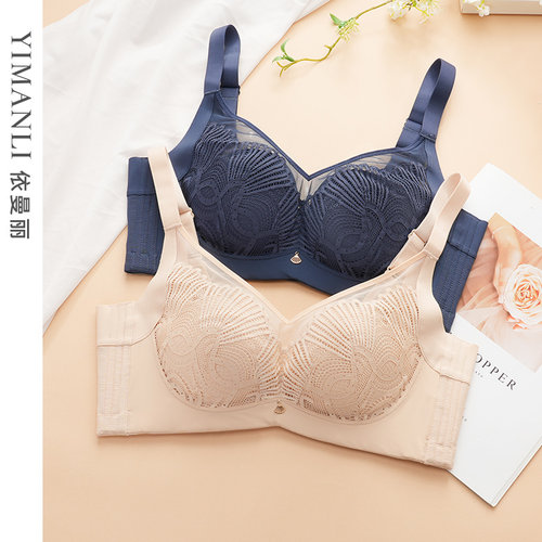 依曼丽大胸显小内衣女聚拢上托防下垂无钢圈大码薄款文胸CD杯胸罩