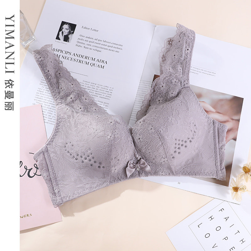 依曼丽女士无钢圈文胸bc罩杯 性感蕾丝美背百搭内衣聚拢收副乳