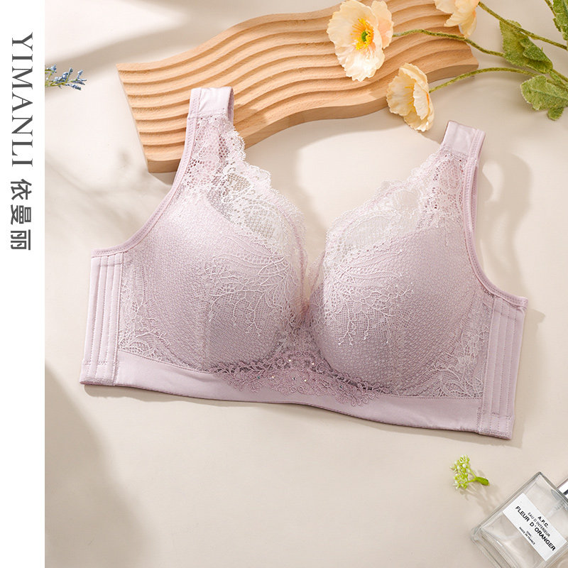 依曼丽内衣女蕾丝薄款记忆钢圈防下垂收副乳直立棉背心式文胸