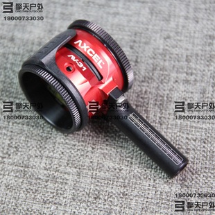 火球复合瞄头AV31/25瞄准镜套装火球瞄专用8倍镜片准心光纤PRO版