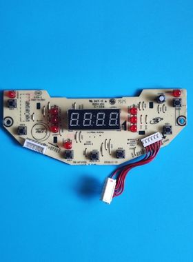 美的电饭煲WFS3018Q/FS4018D/5018D显示板MB-WFS409控制板/按键板