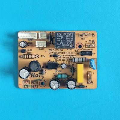 适用苏泊尔电压力锅CYSB50YC10D