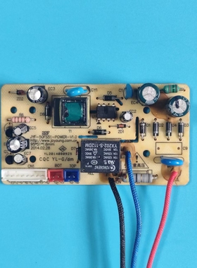 适用九阳电饭煲电源板主板JYF-40FS51/40FS23/FS11/FS19电路板7针