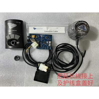 MP10造浪延长线MP40造浪延长线,MP60造浪延长线ECOM1L1水泵延长线