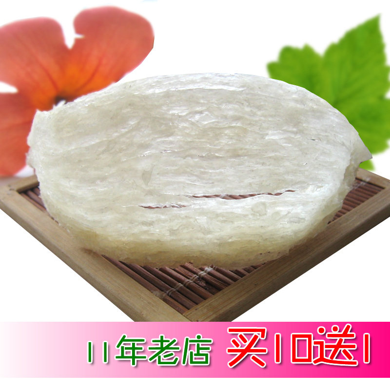 【堂前燕】双皇冠天然燕窝小盏正品特干团购