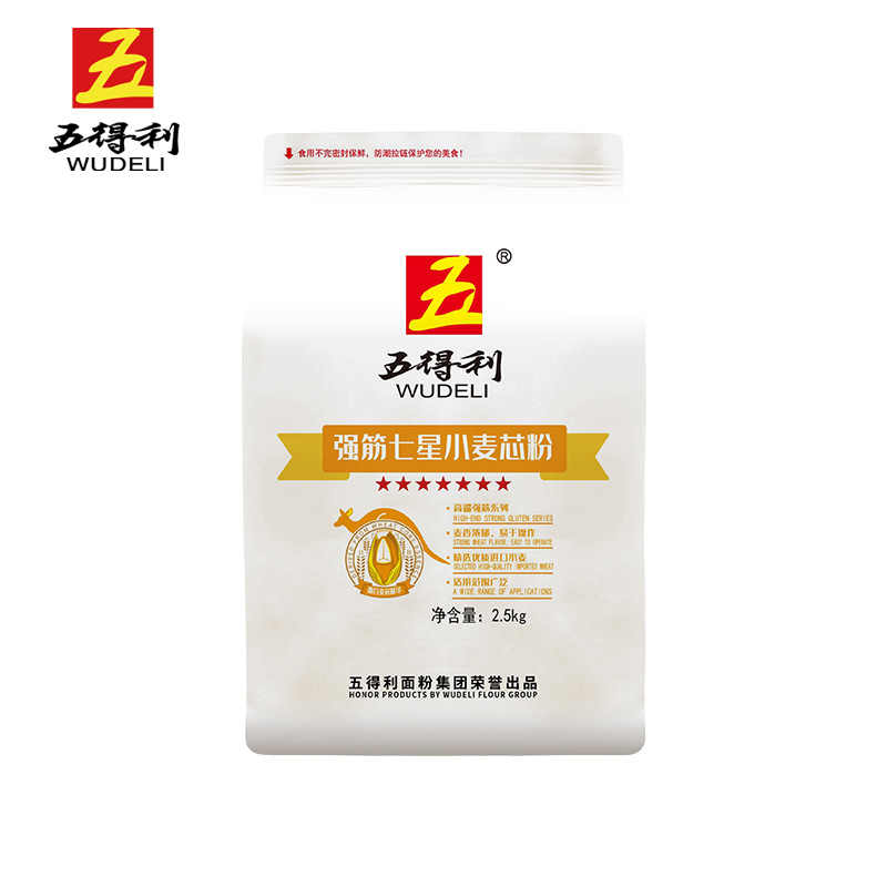 五得利强筋七星小麦芯粉2.5kg疙瘩汤饺子小笼包小麦芯粉20斤面粉图片