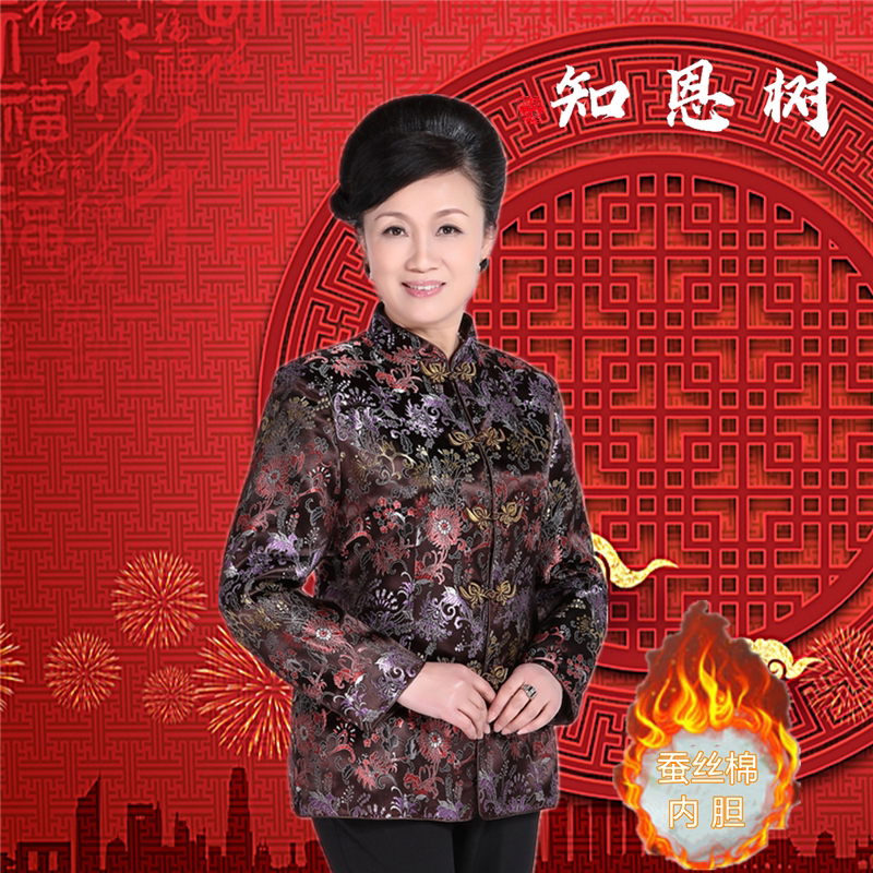 中老年真丝唐装棉袄妈妈绸缎棉衣桑蚕丝缎面棉服丝绸外套女式上衣