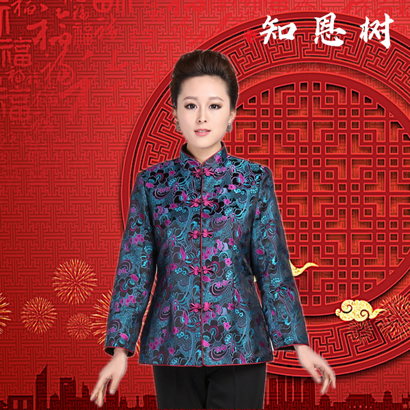 可私人定制知恩树锦缎唐装女蓝色