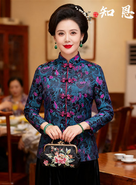 妈妈桑蚕丝国风唐装棉袄中式真丝缎面女装上衣中老年丝绸锦缎外套