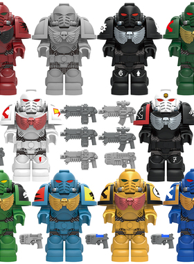 拼装乐战锤40K星际战士太空野狼第三方拼装积木人仔玩具MY606