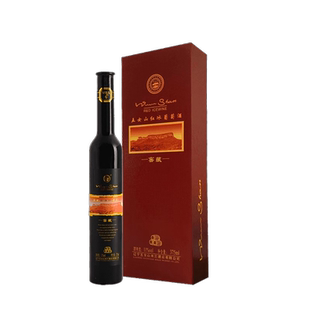 五女山窖藏红冰葡萄酒375ml/本溪桓仁威代尔红冰甜型高档礼盒顺丰