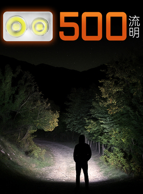 ACEBEAM Keylite 500 迷你钥匙扣多功能便携手电筒适用于户外照明