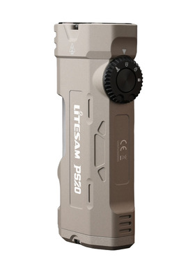 LITESAM PS20 灰橙微弧 3500流明口袋磁吸 户外照明 手电筒