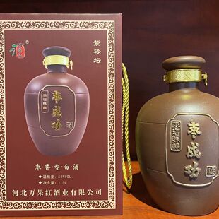 包邮53度河北特产万果红枣成功酒红枣原浆酒枣木杠原浆酒紫砂坛