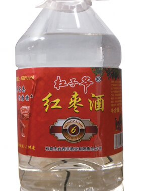 枣木杠行唐大桶装2500ml原浆酒