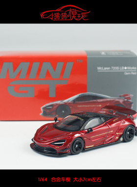 TSM现货MINI GT 1:64 LB迈凯伦720S宽体改装超跑红色合金汽车模型