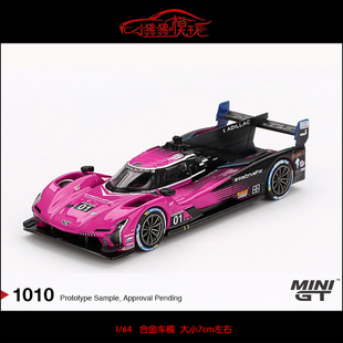 MINI GT 1:64凯迪拉克V-Series.R #01# IMSA Le Mans赛车模型2024