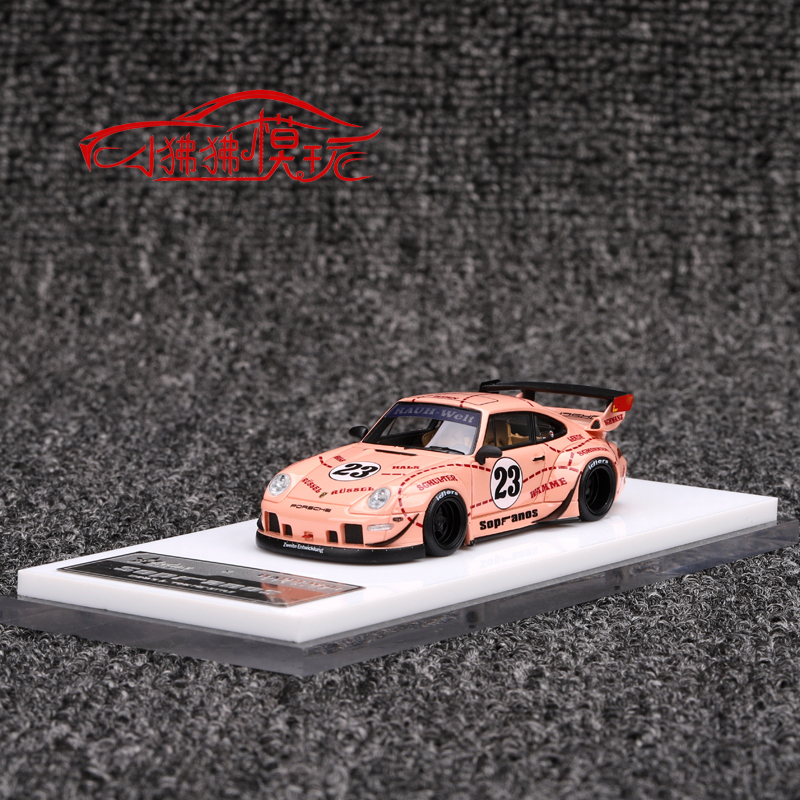 富美911保时捷RWB993汽车模型