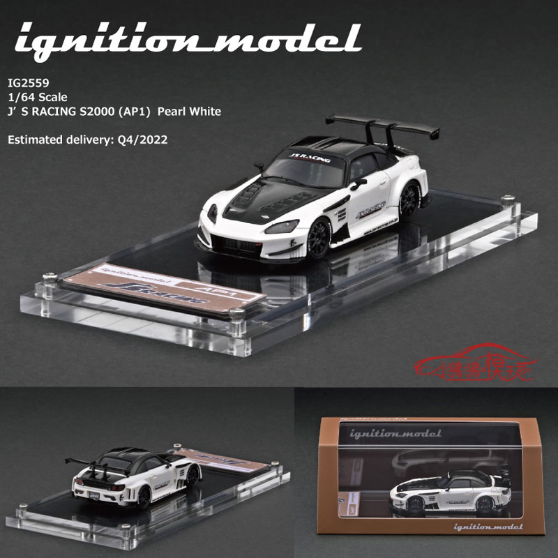 IG现货ignition 1:64本田J'S RACING S2000改装版AP1树脂汽车模型-封面