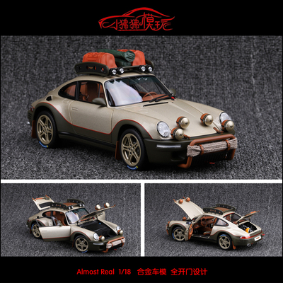 AlmostReal似真RUFRodeo车模AR