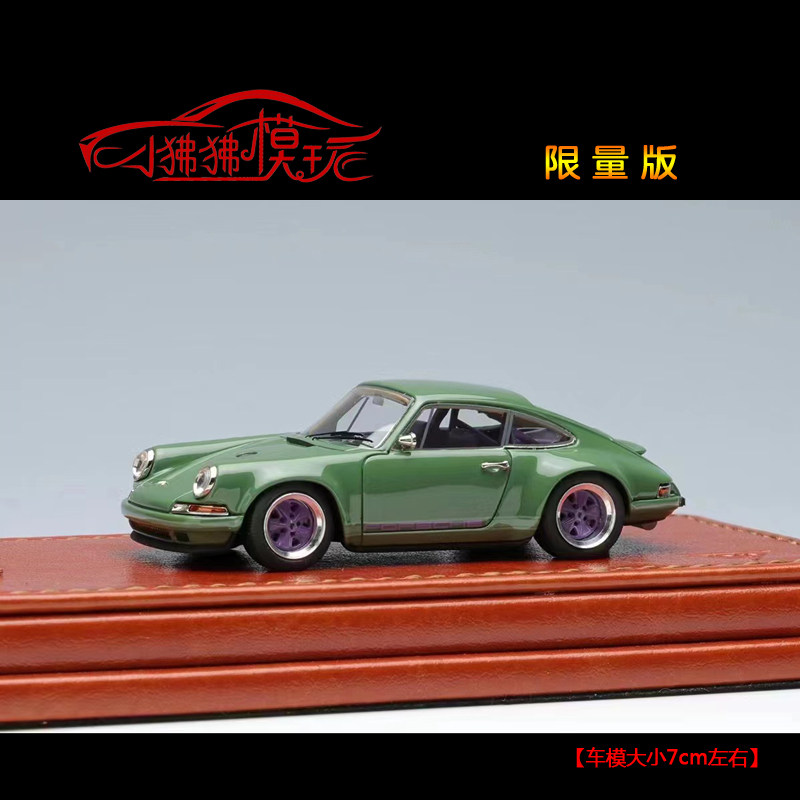 现货mu 限量版make up titan 1:64 singer保时捷911 964汽车模型