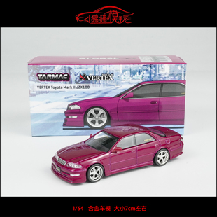 TW Tarmac Works 1:64 VERTEX丰田JZX100 MARK II红色汽车模型