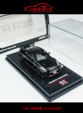 现货INNO 1:64日产GT-R尼桑GTR R35 NISMO战神 黑色 合金汽车模型