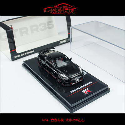 INNO尼桑GTRR35NISMO汽车模型